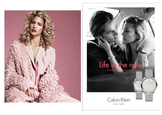 Illustration for article titled Paul McCartney, Madonna, Quincy Jones lányai a divat világában!