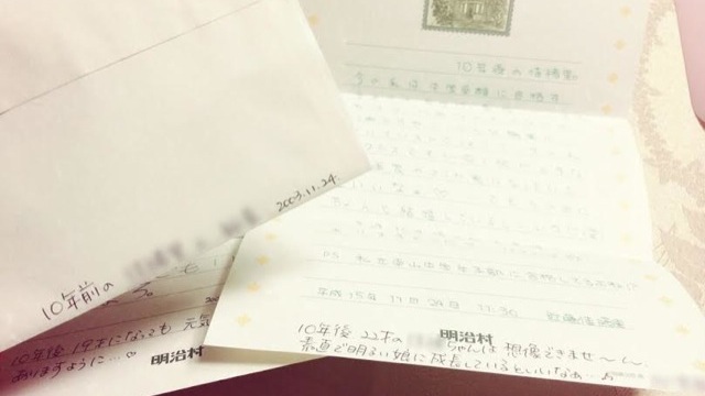 Három éve halott lányuktól kaptak megható levelet a szülők