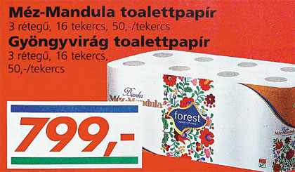 Illustration for article titled Ugye nem hiszitek el? 2016.évi WC-papír esküvői ruha verseny győztesei. Szabás-varrás videóval!