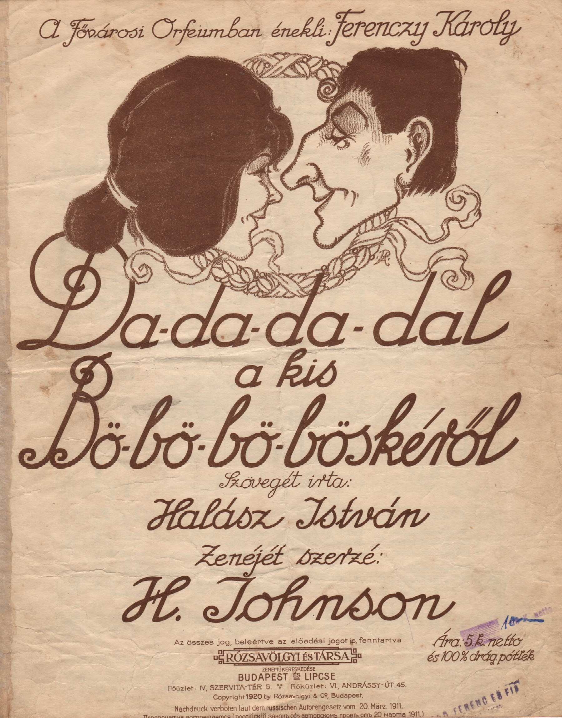 Illustration for article titled Miért szomorú, kisasszony? – csodás kottacímlapok a XX. század elejéről