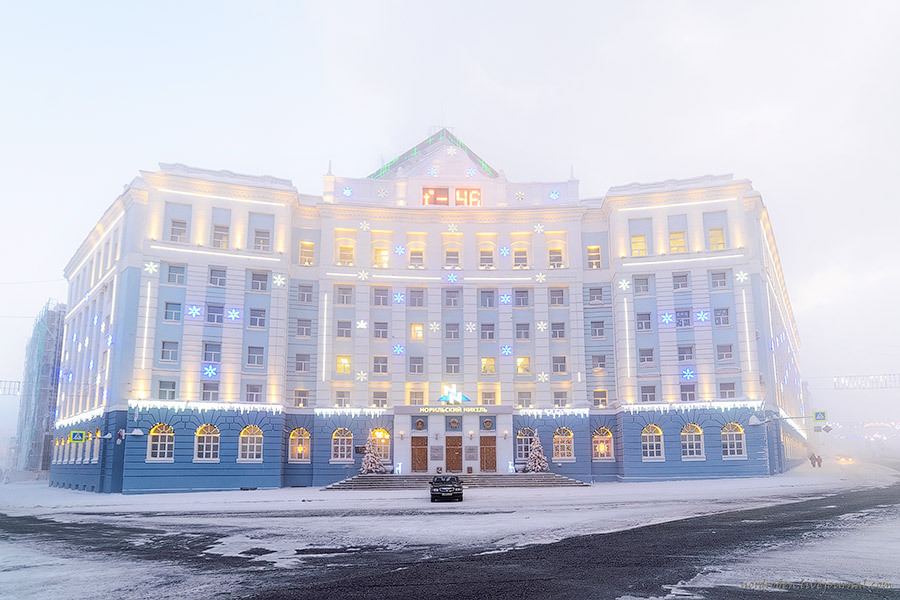 Illustration for article titled Színes város a világ végén, ami Pussy Riotot is adott a világnak