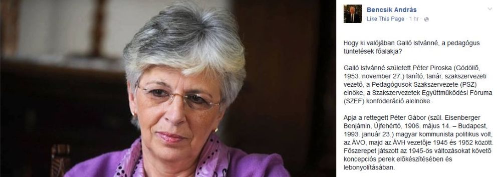 Illustration for article titled Politikonc#5