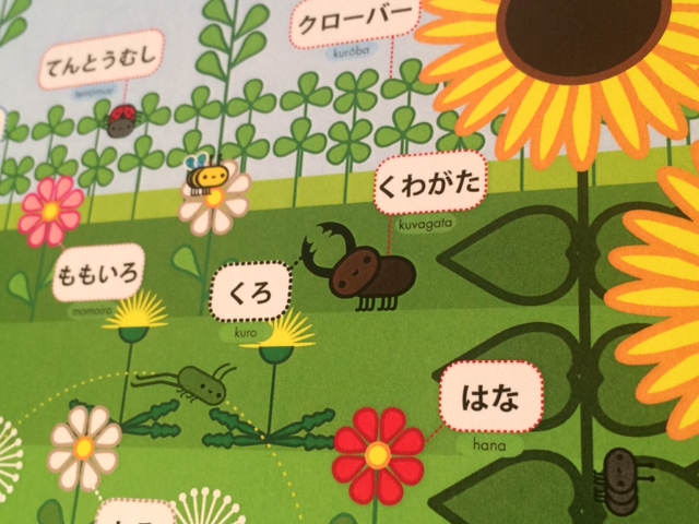 Illustration for article titled Végre itt az ember, aki elkergetheti Bogyót és Babócát