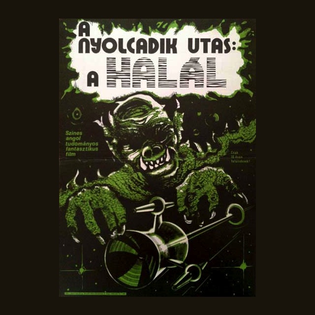 Illustration for article titled Tudtad, hogy magyarok készítették a világ legszürreálisabb plakátjait?