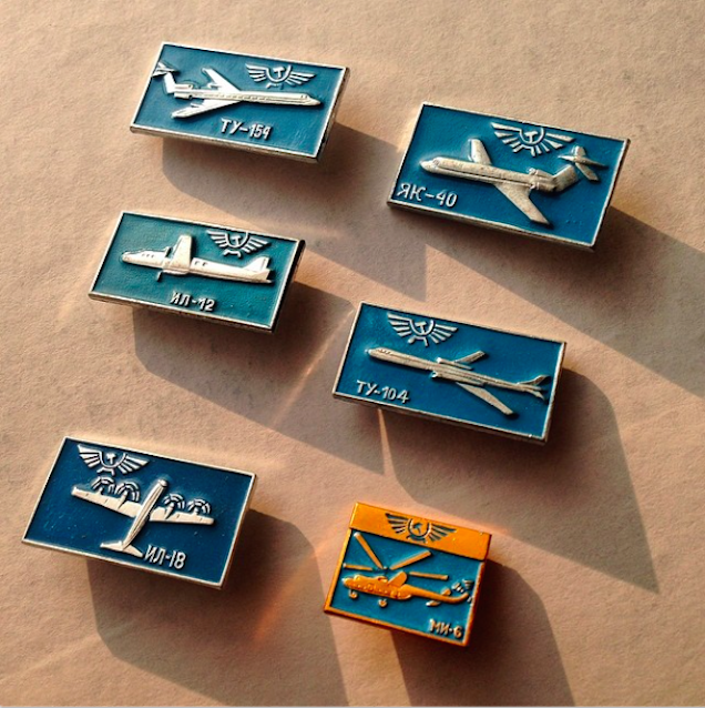 Ennél csodásabb jelvényeket szerintem nem nagyon láthattatok