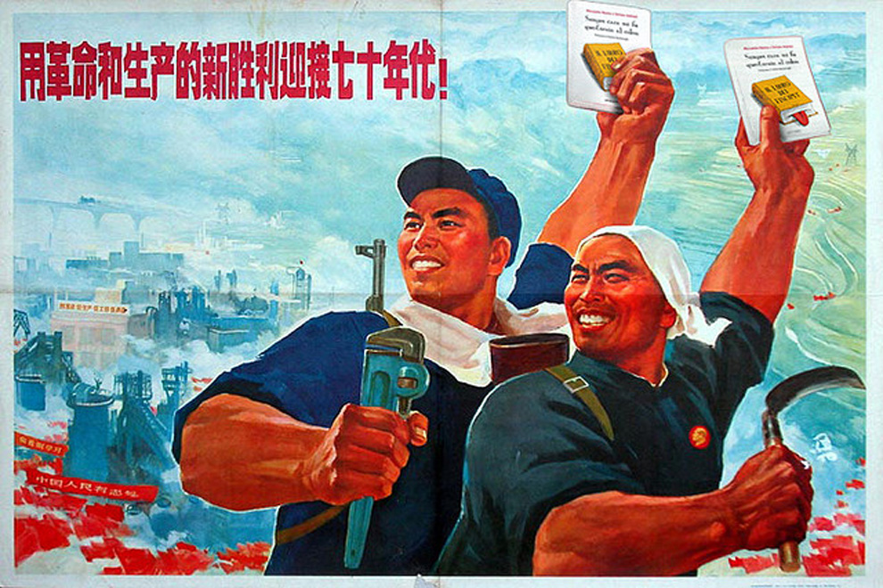 A kormány Hitlert és Pol-Potot is felköszöntené az országuk születésnapján