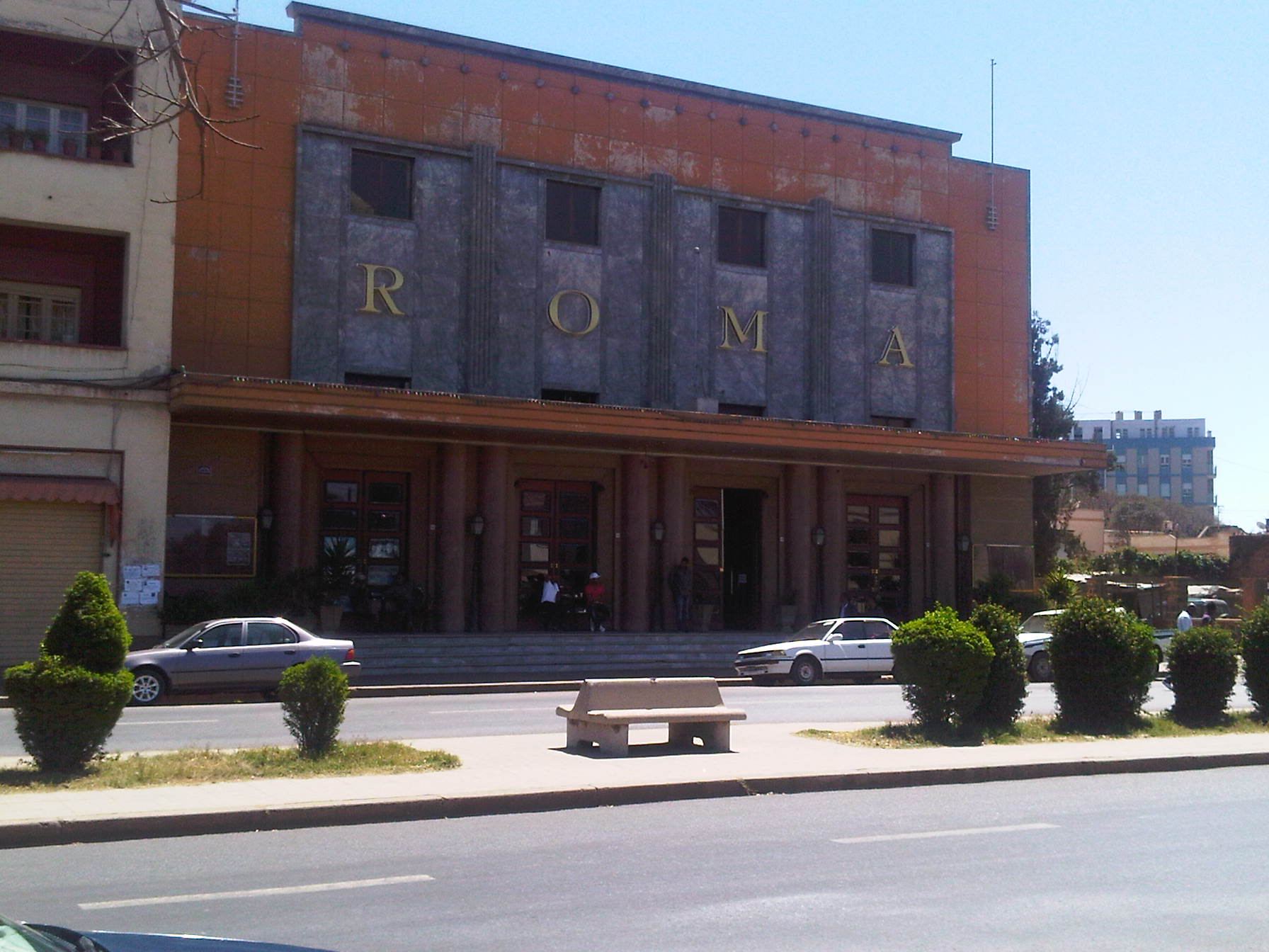 Illustration for article titled Aszmara a világ egyik legszebb városa, ez ténykérdés