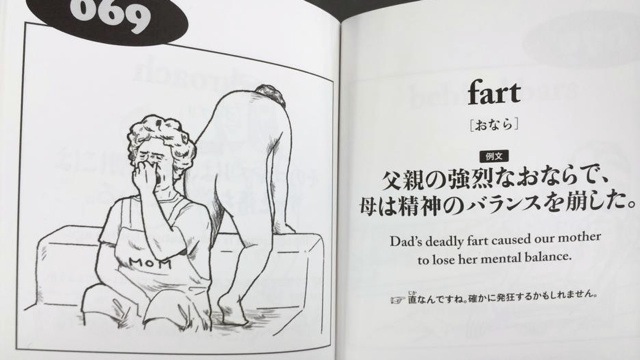 Ebből a tankönyvből mindenki szívesen tanulná az angolt