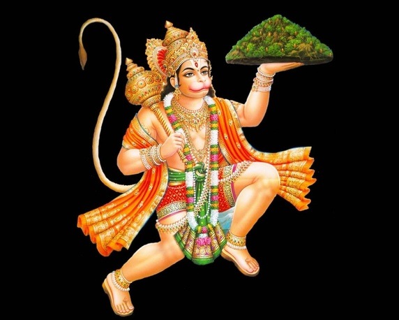 Hanuman
