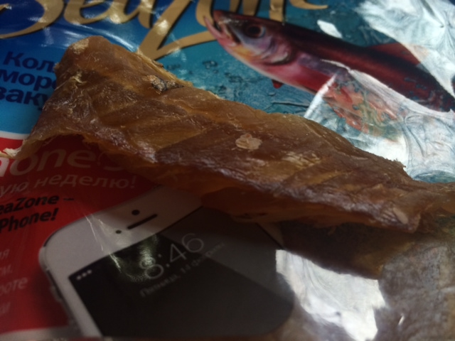 Illustration for article titled Füstölt hallal kommentelt a népszerű cinkes troll