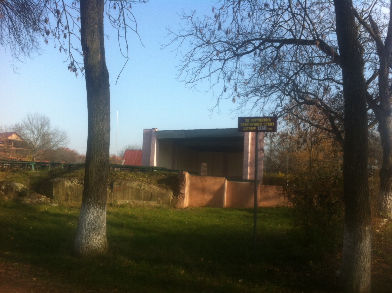 Illustration for article titled Az én kis városom