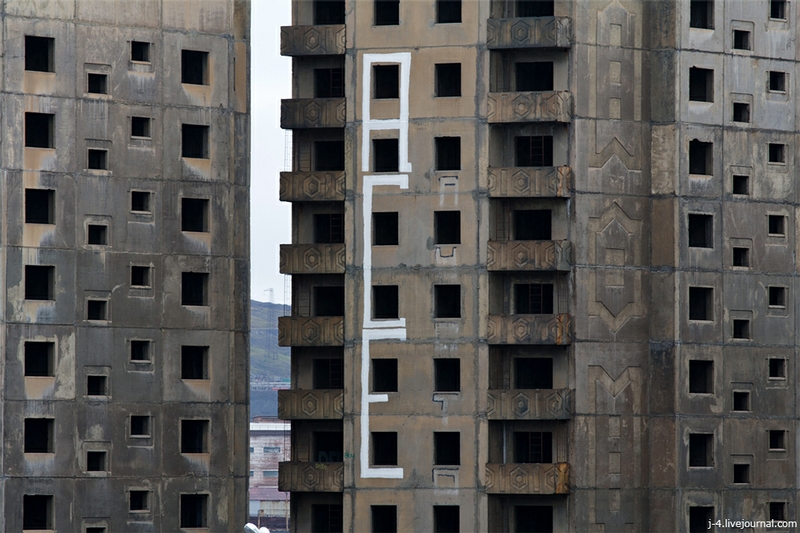 Illustration for article titled Színes város a világ végén, ami Pussy Riotot is adott a világnak