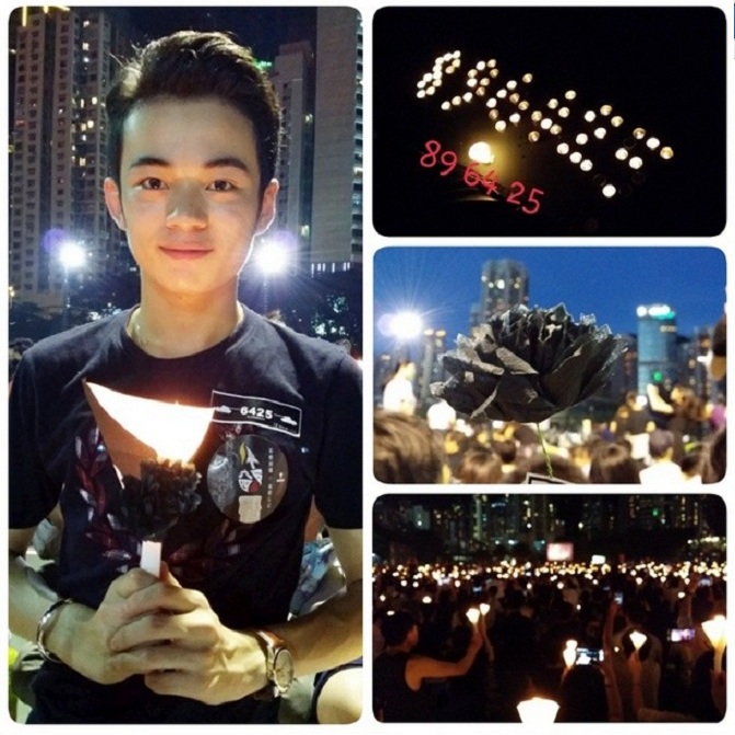 Illustration for article titled Így emlékezett az Instagram a Tienanmen-mészárlás 25. évfordulójára