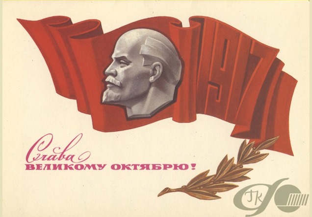 Arra ébredtem, hogy ma november 7. van