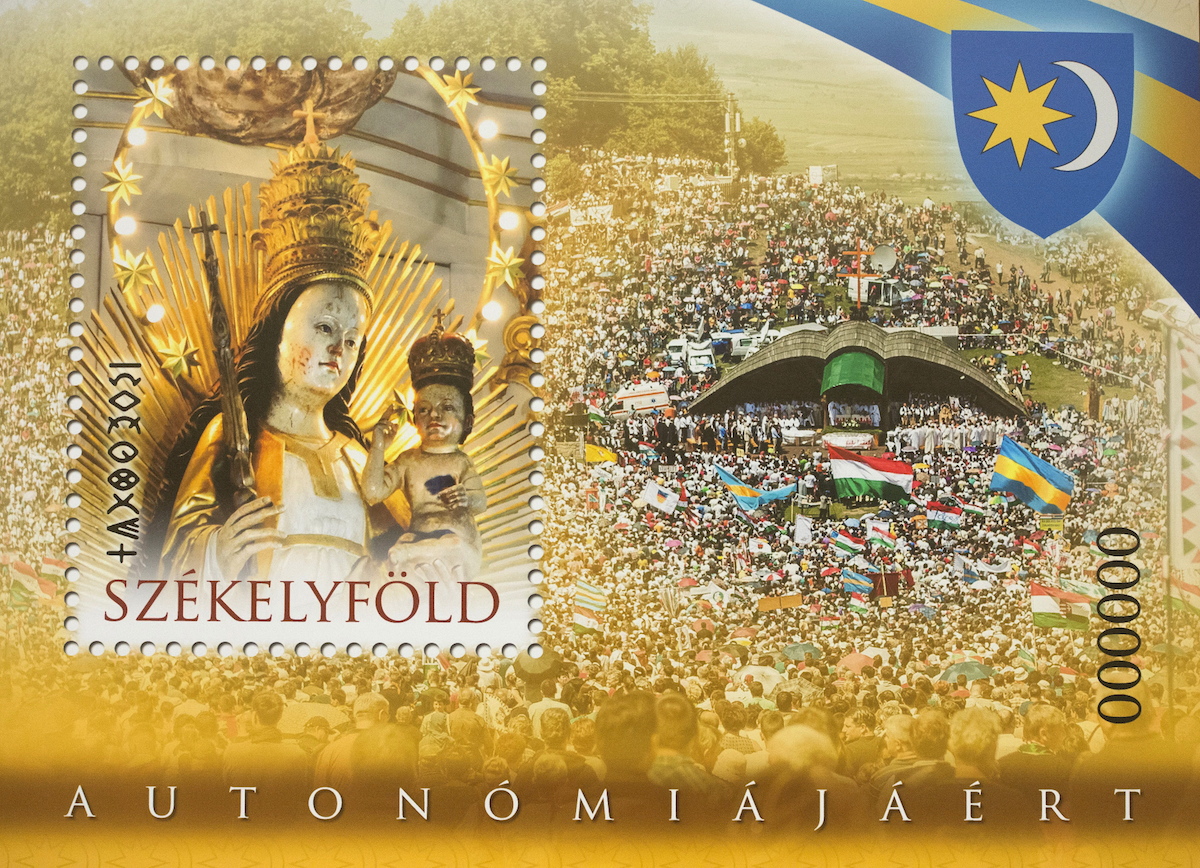 Székelyföld jobban teljesít!