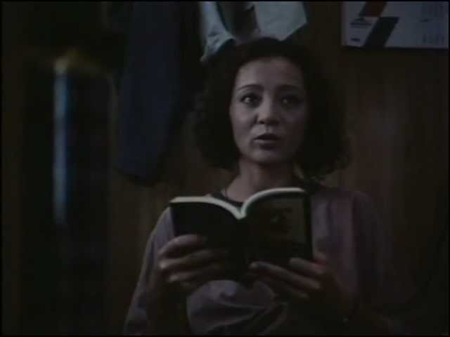 Pap Vera (1956–2015)