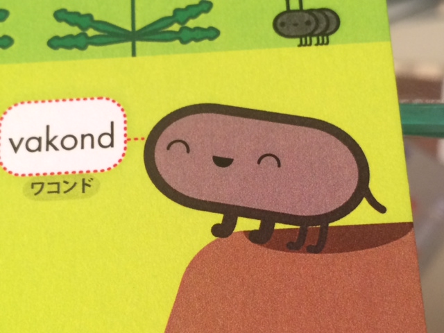 Illustration for article titled Végre itt az ember, aki elkergetheti Bogyót és Babócát