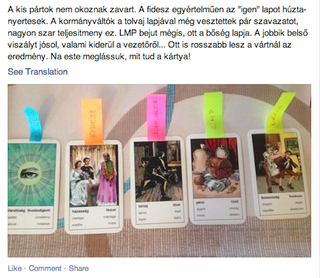 Illustration for article titled Mit művelsz, Magyarország? (percről percre)