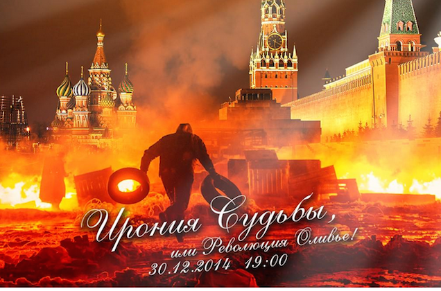 A hatalom túszul ejtette a legismertebb orosz ellenzéki öccsét