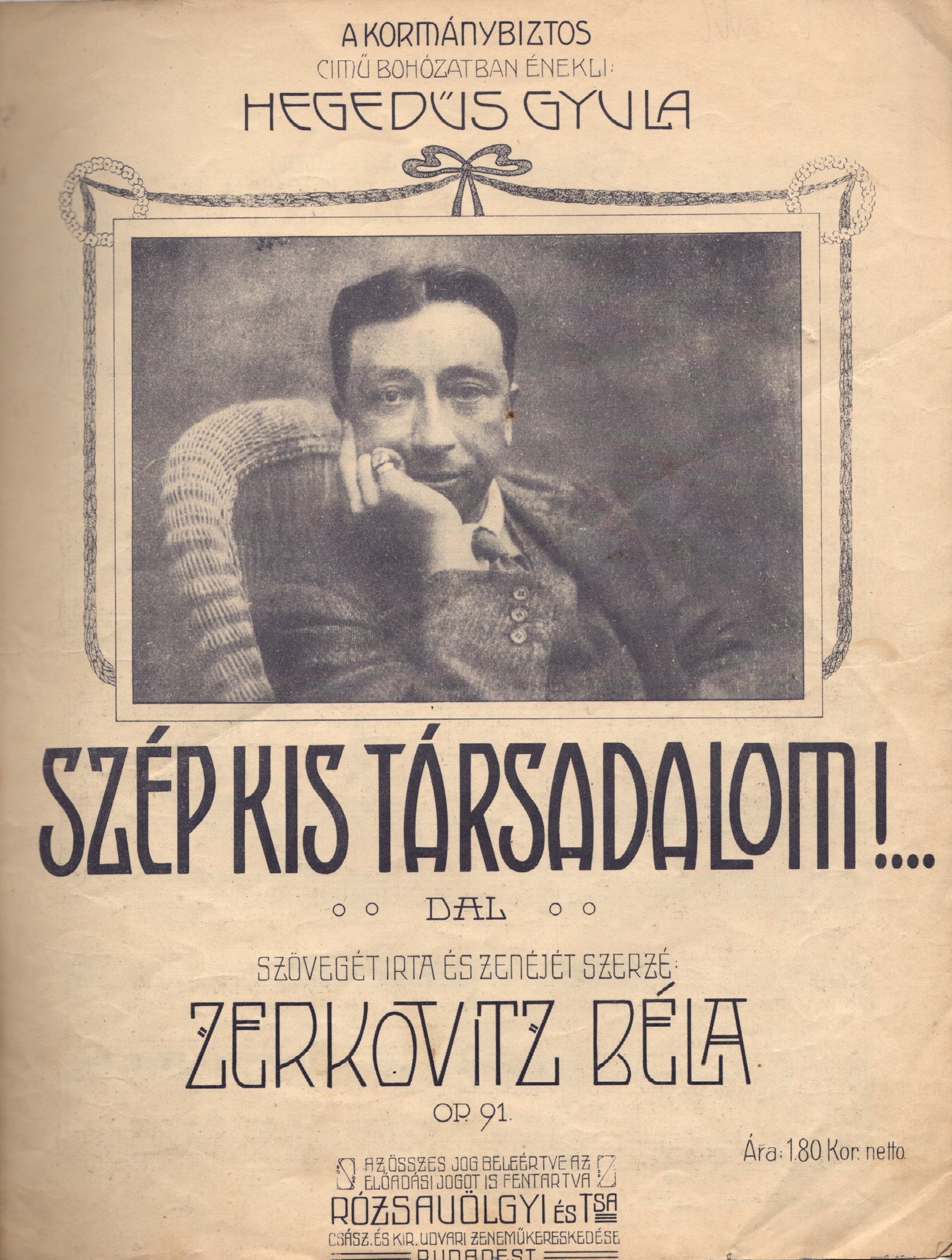 Illustration for article titled Miért szomorú, kisasszony? – csodás kottacímlapok a XX. század elejéről