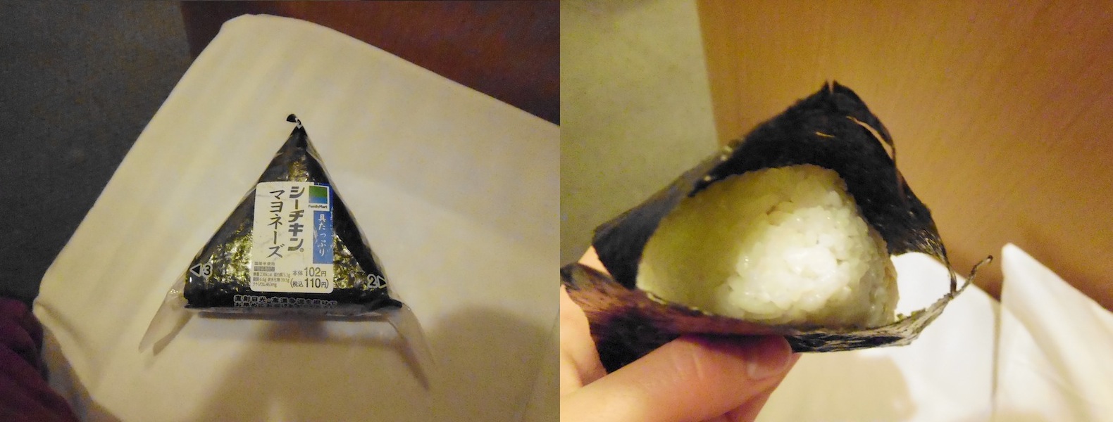 Illustration for article titled 10+1 dolog, amin turistaként megdöbbensz Japánban