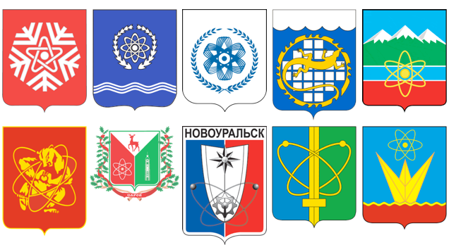 Vajon mivel foglalkozhatnak ezekben az oroszországi városokban?!