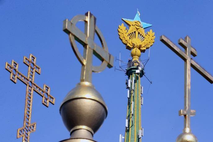 Ukrán zászló Moszkva felett - megvan a tettes? Updatelve.