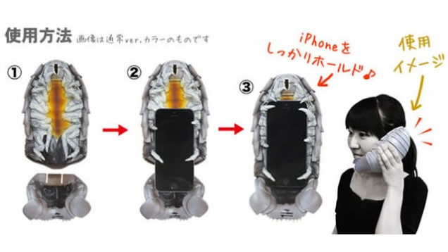 Óriás mélytengeri ászkából készül a legviccesebb Iphone-tok