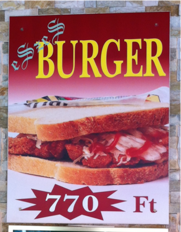 Ez nektek egy burger?