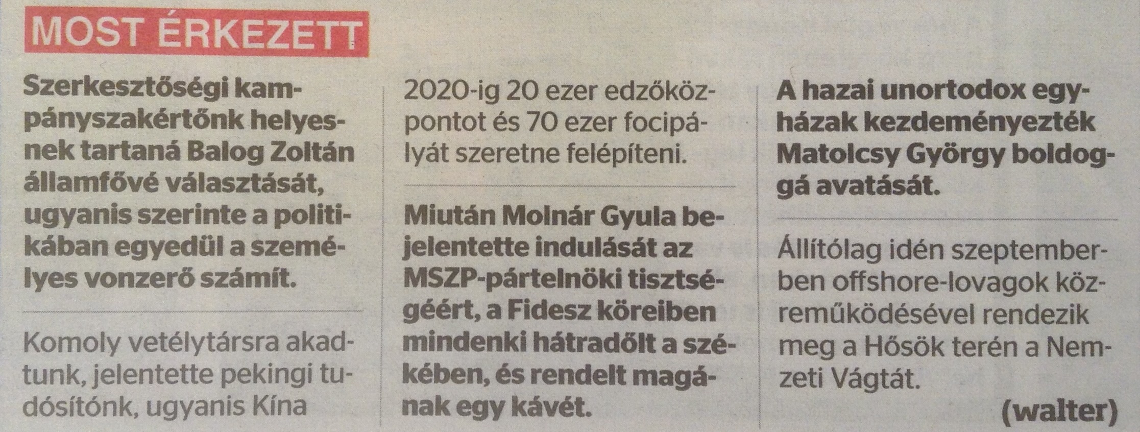 Illustration for article titled Politikonc#16