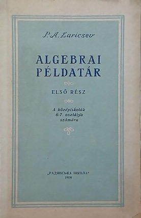 Illustration for article titled Hol van ilyenkor az apa?