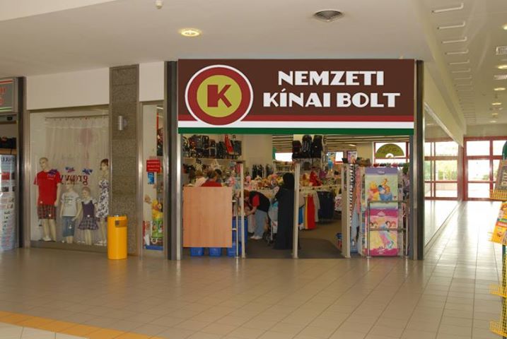 Illustration for article titled Mi jöjjön a Nemzeti Italboltok után?