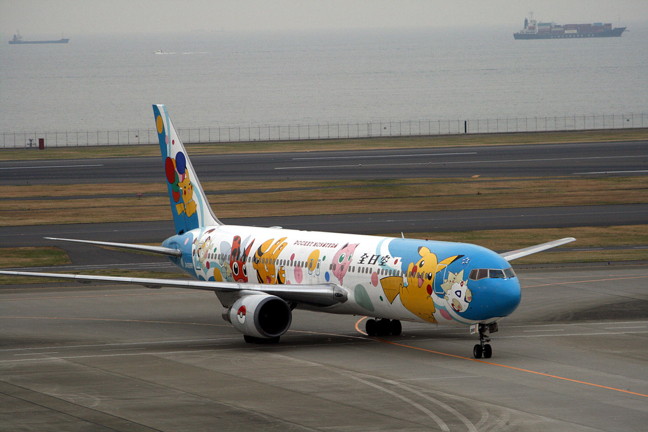 Illustration for article titled R2-D2-ból repülőgép, C-3PO-ból emodzsi lett