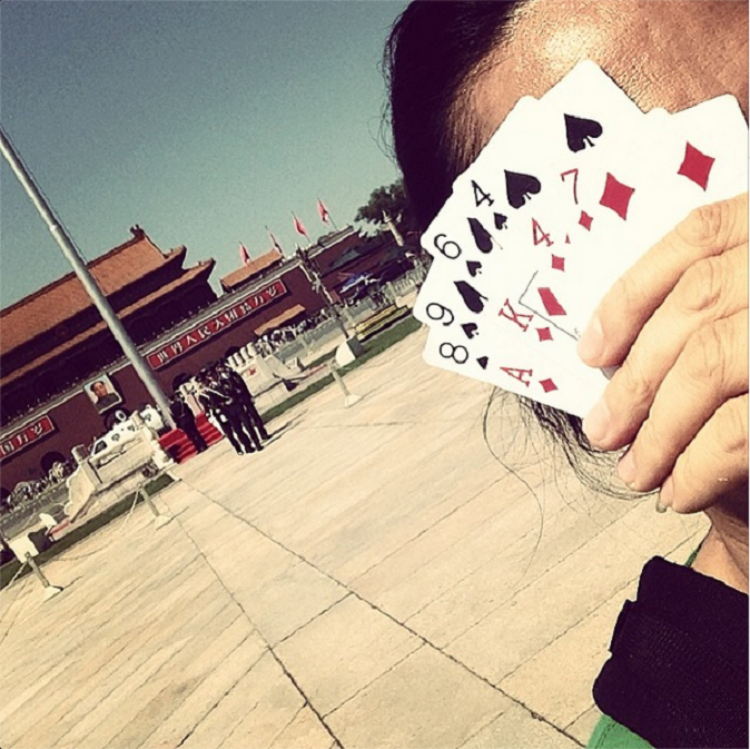 Illustration for article titled Így emlékezett az Instagram a Tienanmen-mészárlás 25. évfordulójára