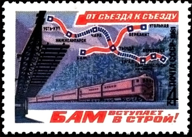 Illustration for article titled Hét vonat, ami még vár rám, mielőtt elüt a vonat