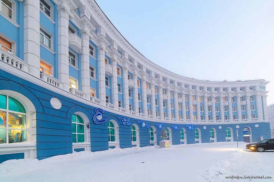 Illustration for article titled Színes város a világ végén, ami Pussy Riotot is adott a világnak