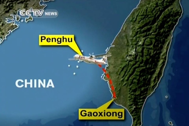 Illustration for article titled 47 halott a tajvani repülőgép-balesetben