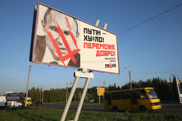 Illustration for article titled Oké, ne köntörfalazzunk – Ukrajna nyomorultabb hely lesz, mint valaha