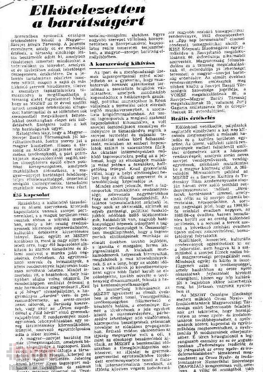 Illustration for article titled Bencsik András, Orbán kommunistája nem tartja annak saját magát