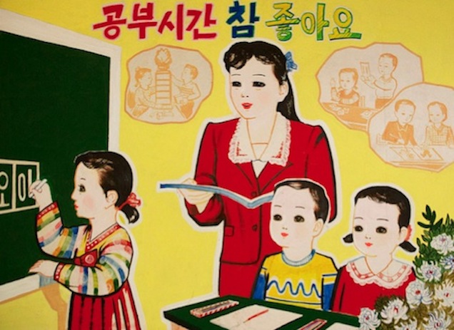 Illustration for article titled Kicsi a világ, Észak-Korea például Csongrád megyében van