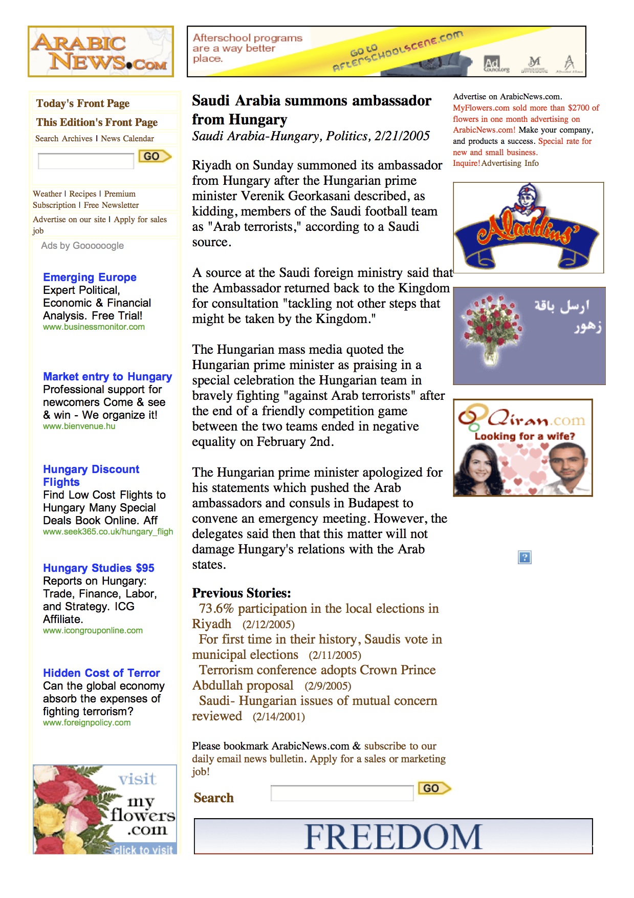 Illustration for article titled Azt ismerik, hogy Orbán Viktor Mihály és Verenik Georkasani megy a sivatagban?