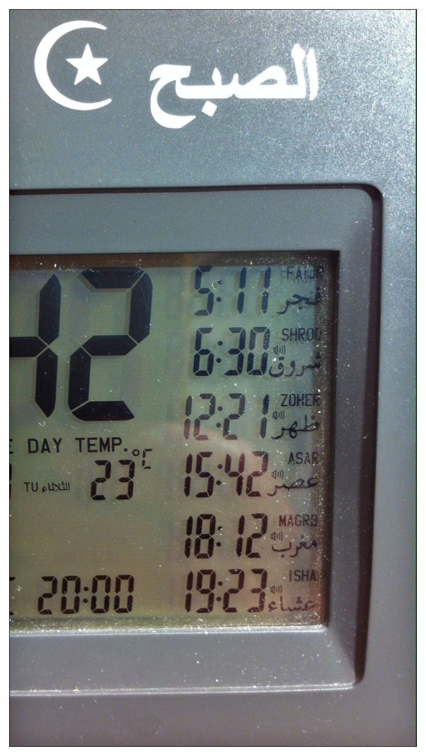 Illustration for article titled Ébresztett már müezzin éjfélkor a saját lakásodban? Javítva!